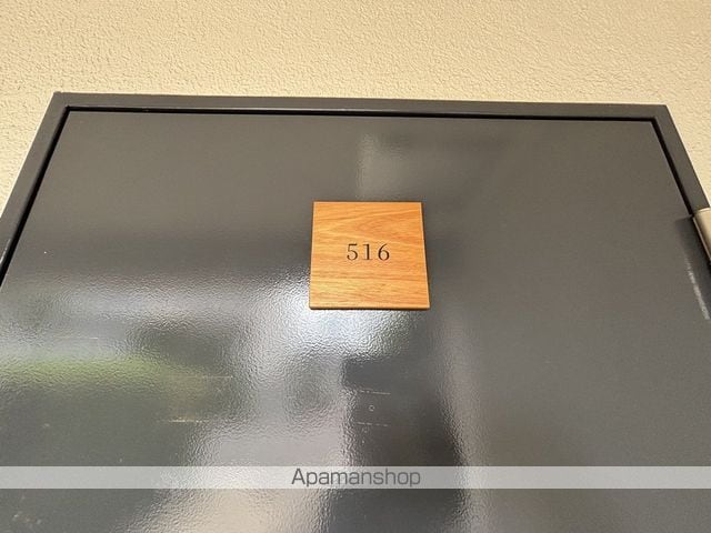 あさかヴィレッジ スクエア棟のその他写真