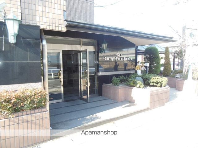 The Cherry Park Home’sの外観写真