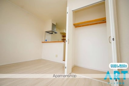 アルト雄郡　東棟[1R/22.9m2]の収納