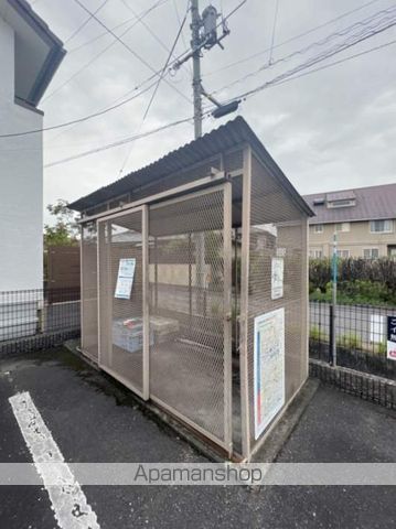 エステート山下のその他写真