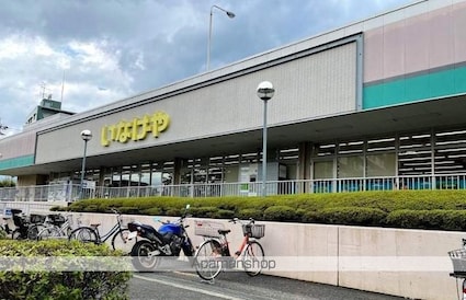 グリーンヒル弥生台[3LDK/64.5m2]の周辺1