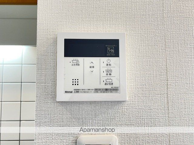 グローバルトラストマンションの内装写真