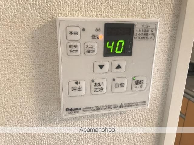 GRACEーGAIAの内装写真