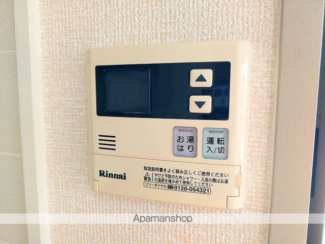 プリムヴェール Bの内装写真