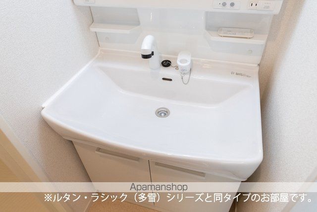 サンリット パートIIIの内装写真