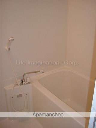 エスペラント[2LDK/57m2]のトイレ