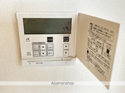 ブロッサム[2LDK/59.34m2]のその他設備1