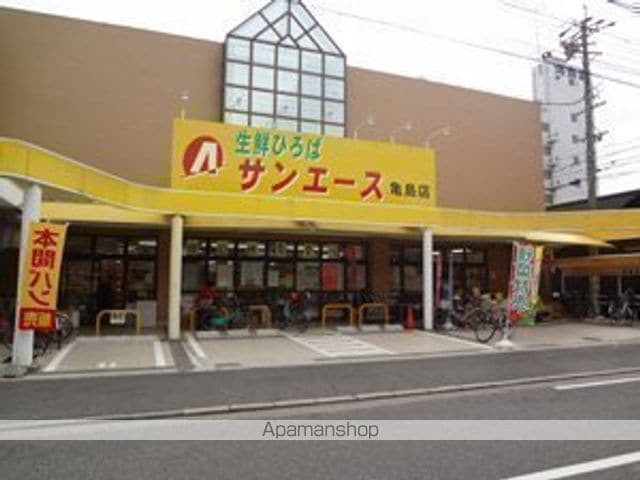 セントラルアイルの周辺写真