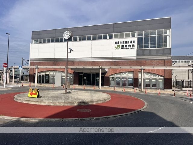 スターサイド鹿島台の周辺写真