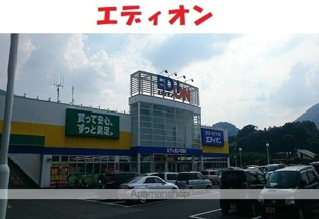 ソラーナ IVの周辺写真
