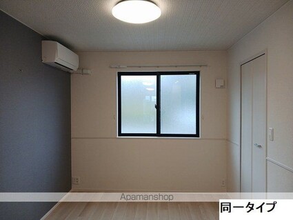 エムズ　グリューエン[1LDK/50.01m2]のリビング・居間2