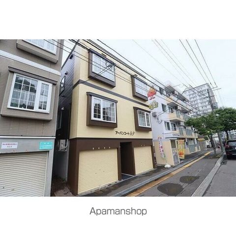 アーバンコートY・Tの外観写真