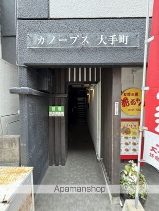 広島県広島市中区大手町３丁目[1R/21.87m2]のエントランス