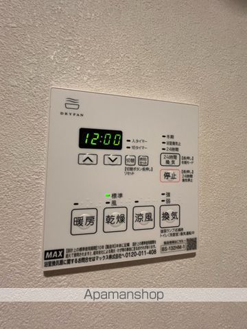 エルプレイス堺の内装写真