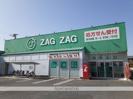 ＥＸＣＥＥＤ　Ａ[2DK/44.75m2]の周辺1