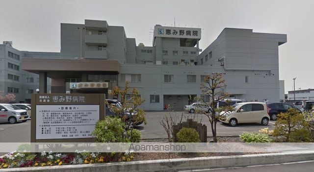 ブレイブの周辺写真