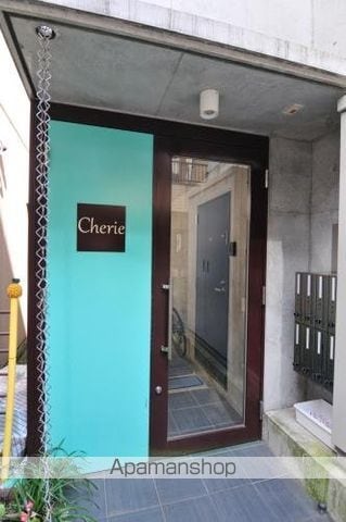 ＣＨＥＲＩＥ 202 ｜ 東京都新宿区山吹町128-6（賃貸マンション1R・2階・19.79㎡） その17