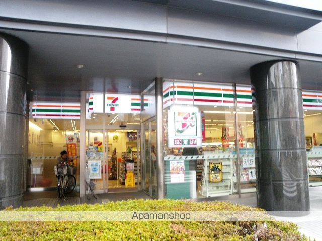 KAISEI梅田のその他写真