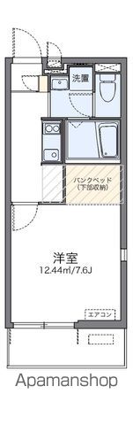 レオネクストジーシンの間取り写真
