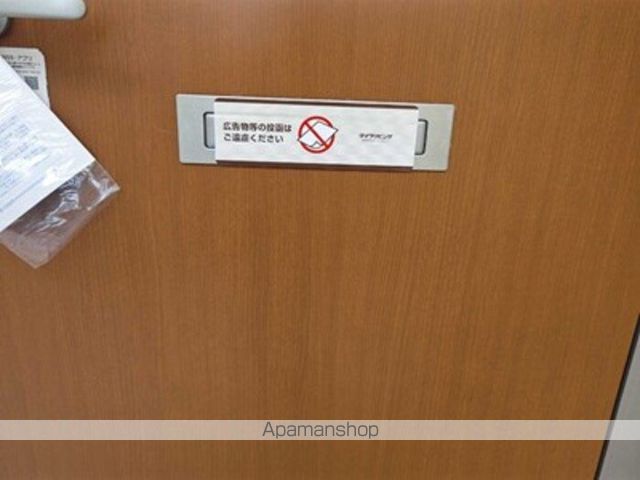 パルハイブリッジIIの内装写真