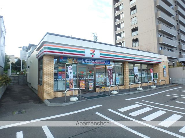 レオパレスルミエールの周辺写真