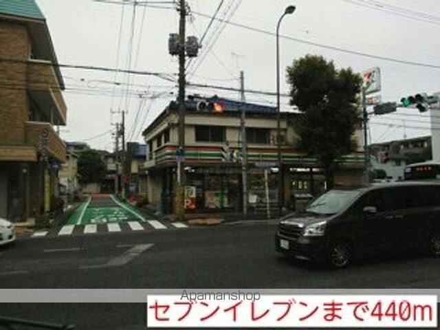 ESPOIR上用賀(エスポワーの周辺写真