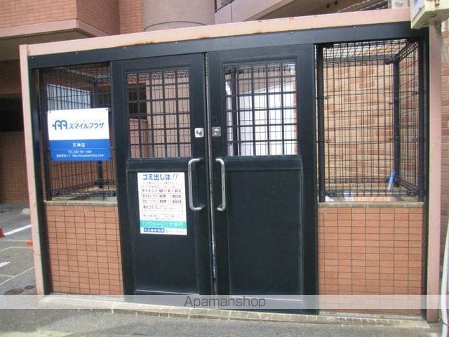 リヴァージュ大手門のその他写真