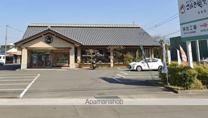 エスポワール土居　Ａ[1R/29.42m2]の周辺4