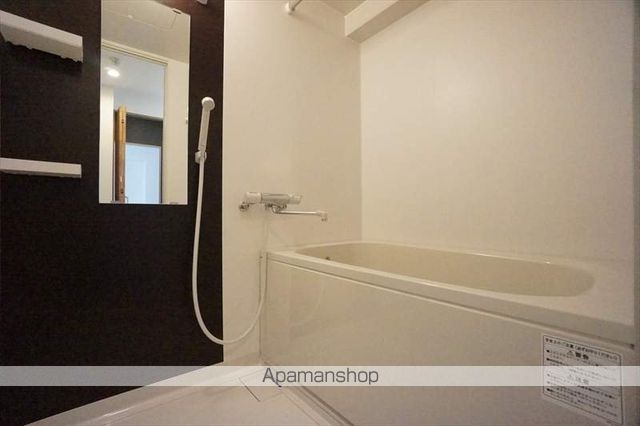 パークレジデンス丸の内駅前の内装写真