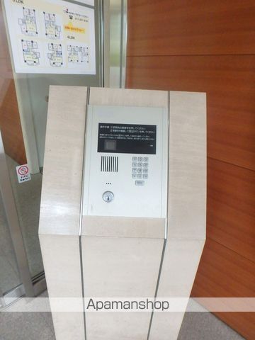 ダイアパレス円山北町のその他写真