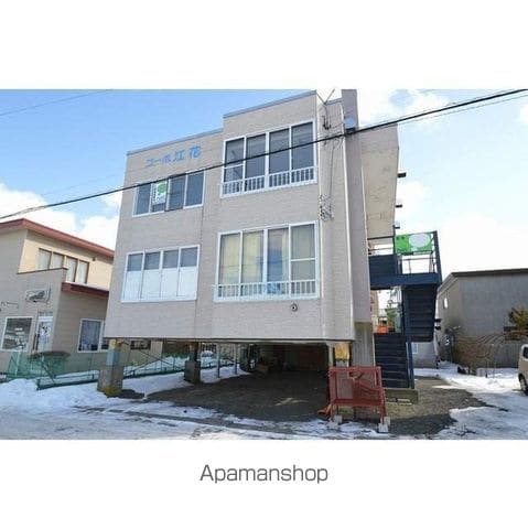 コーポ江花の外観写真