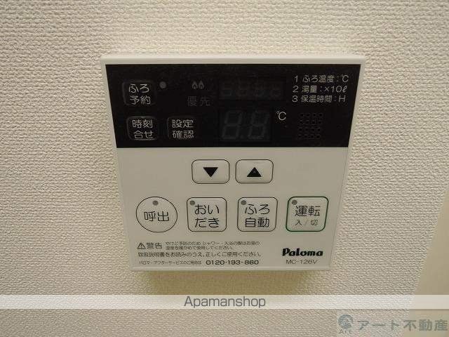LAVITAの内装写真