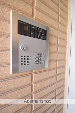 アーバンプラザのその他写真