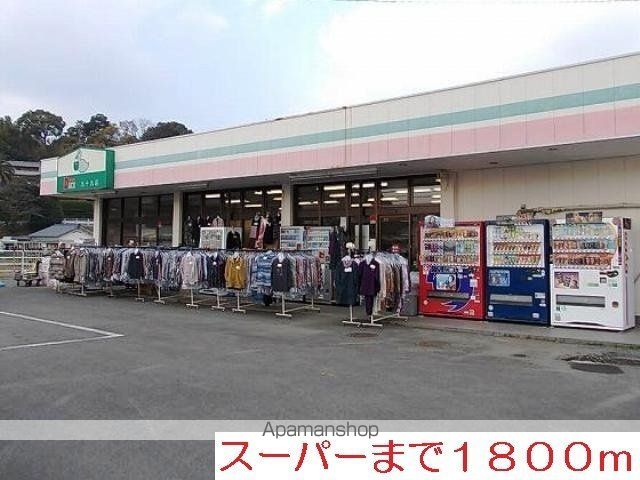 きららHOUSE・Aの周辺写真