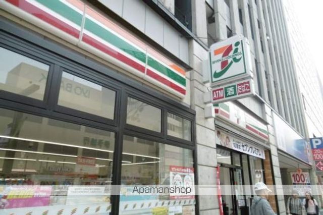 リファレンス駅南の周辺写真