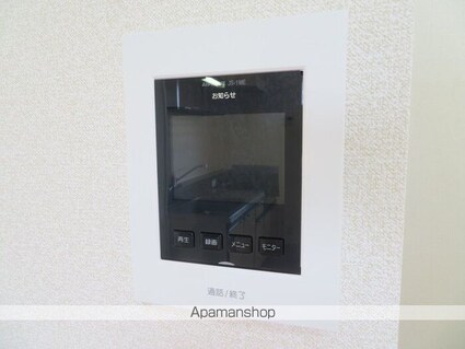 プレジールワカミヤ　Ａ棟[3DK/50.09m2]のその他設備
