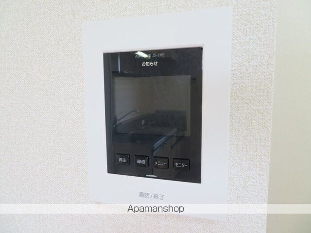 プレジールワカミヤ　Ａ棟[3DK/50.09m2]のその他設備