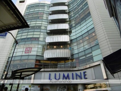 東京都杉並区上荻２丁目[1K/18.29m2]の周辺1