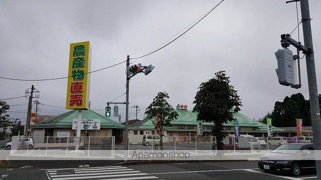 アーニスの周辺写真