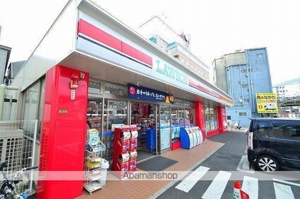 Ｌ’ｓＨｏｕｓｅ東荒神[1R/15.5m2]の周辺1