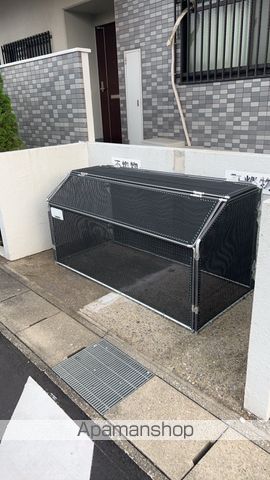 サンシャイン近藤のその他写真
