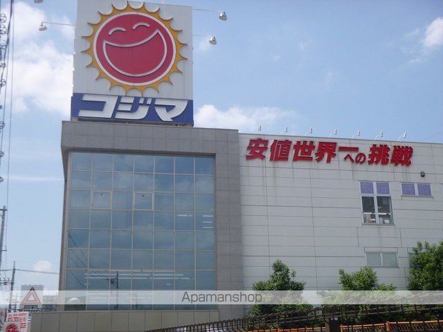 K-CUBE新座の周辺写真