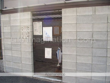 サンガーデンあい[2DK/52.44m2]の共用部6