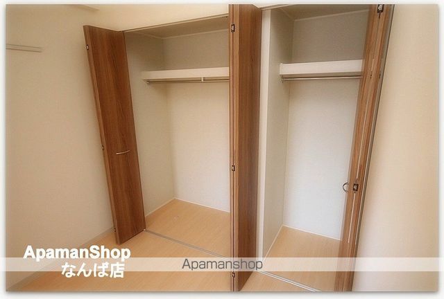 ソル グランデの内装写真
