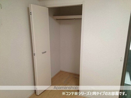 モンテリザイア紀和[1LDK/36.53m2]の収納