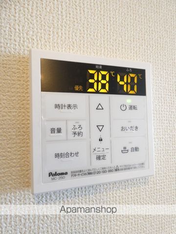 D−HILLS領家の内装写真