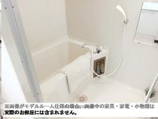 ベルソーレ木ノ下の内装写真