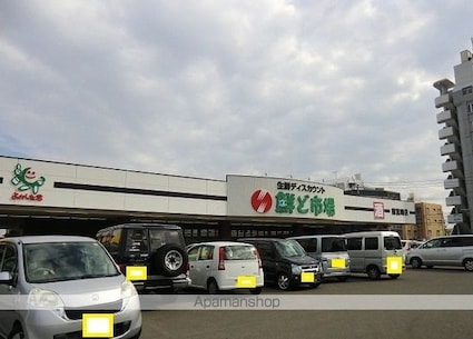 エトワール・ヌーヴェル[1LDK/41.26m2]の周辺6