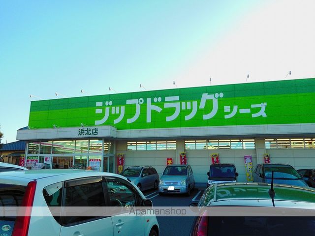 CHATEAU RAFFINEIIの周辺写真