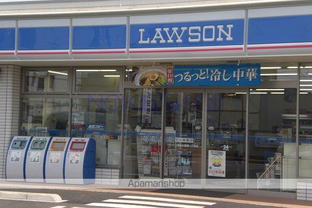 美しい山の手の周辺写真